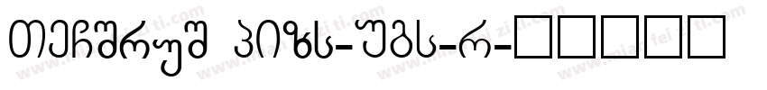 STXihei GBpc-EUC-H字体转换